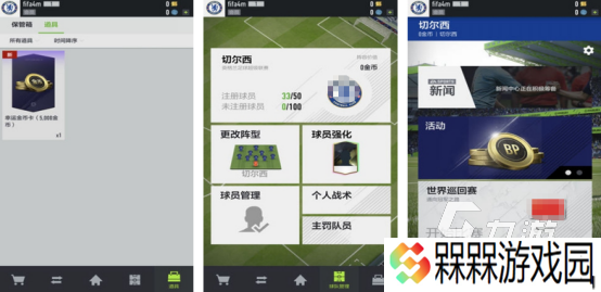 热门的排球游戏有没有2025高人气的排球手游盘点