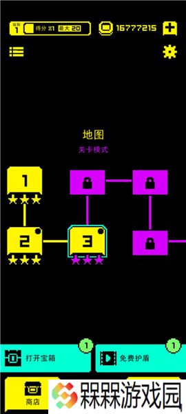 古墓面具