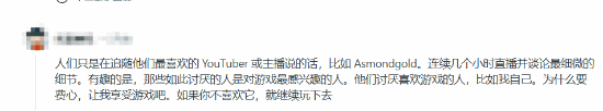 极乐软件园