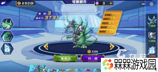 热门的哥斯拉游戏有没有2025必玩的哥斯拉手游推荐