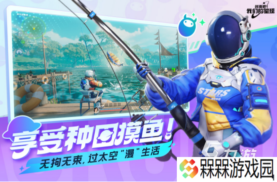 高人气的十大沙盒游戏排名有哪些 2025必玩的沙盒手游分享