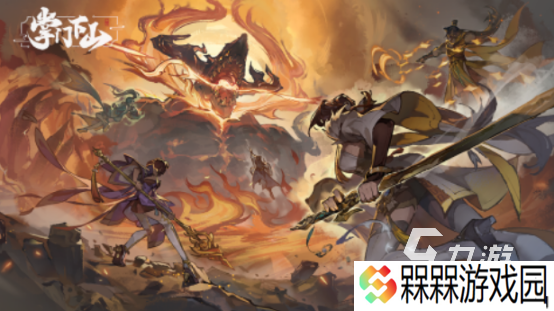 哪款修仙游戏好玩 2025流行的修仙手游下载大全
