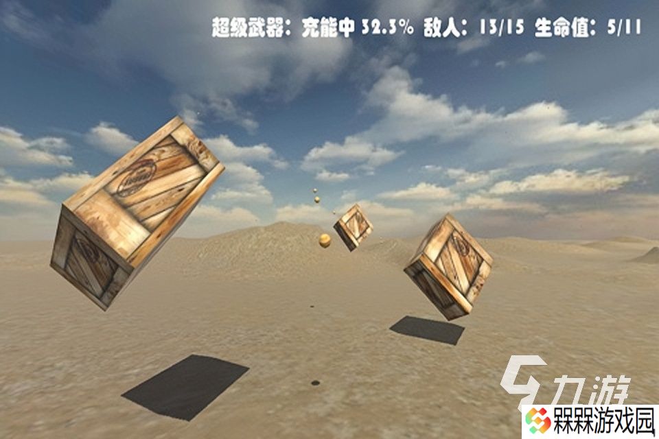 好玩的简单游戏大全 2025好上手的游戏有哪些