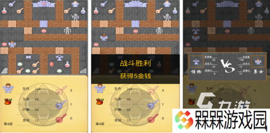 高人气的怀旧游戏手机版有哪些2025经典的手游推荐分享