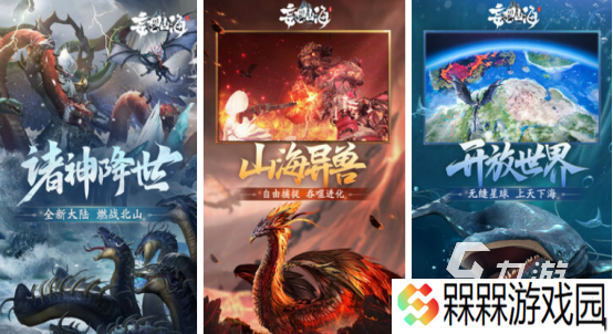 高人气的十大沙盒游戏排名有哪些2025必玩的沙盒手游分享