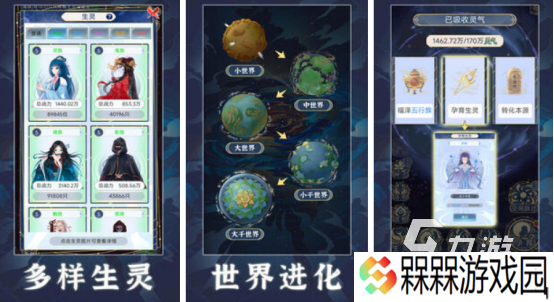 高人气的十大沙盒游戏排名有哪些2025必玩的沙盒手游分享