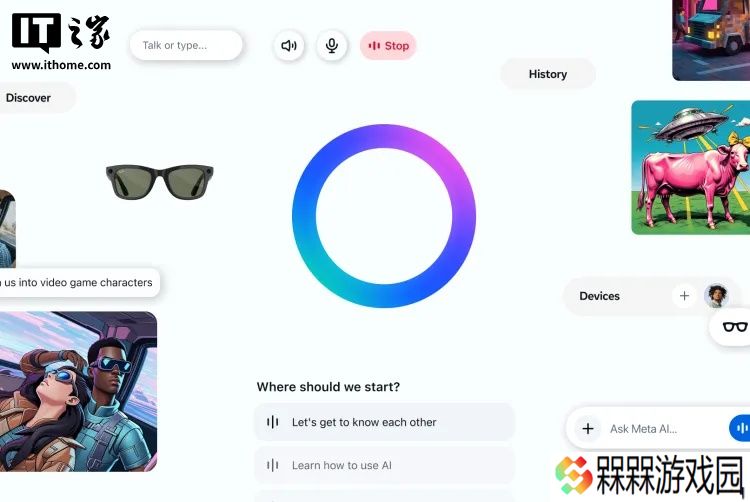 Meta 推出独立 AI 助手应用，融合社交元素挑战 ChatGPT