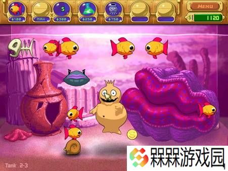 极乐软件园