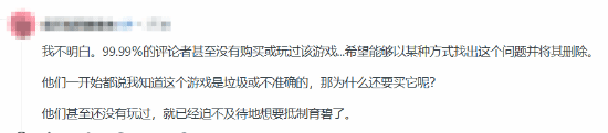 极乐软件园