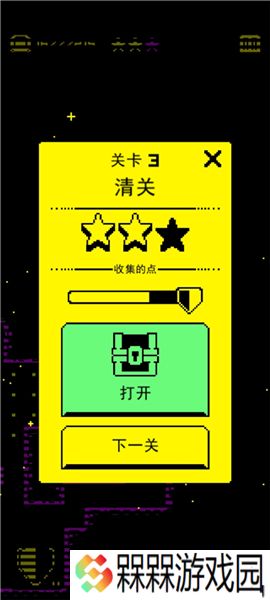 古墓面具