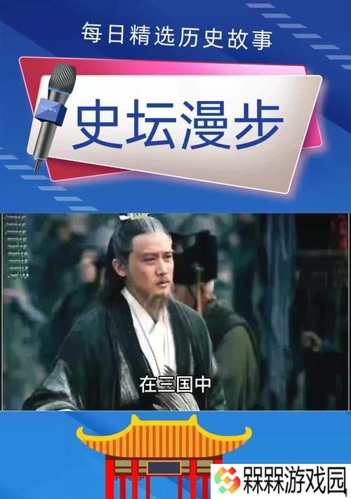 克制诸葛亮空城的策略有哪些？