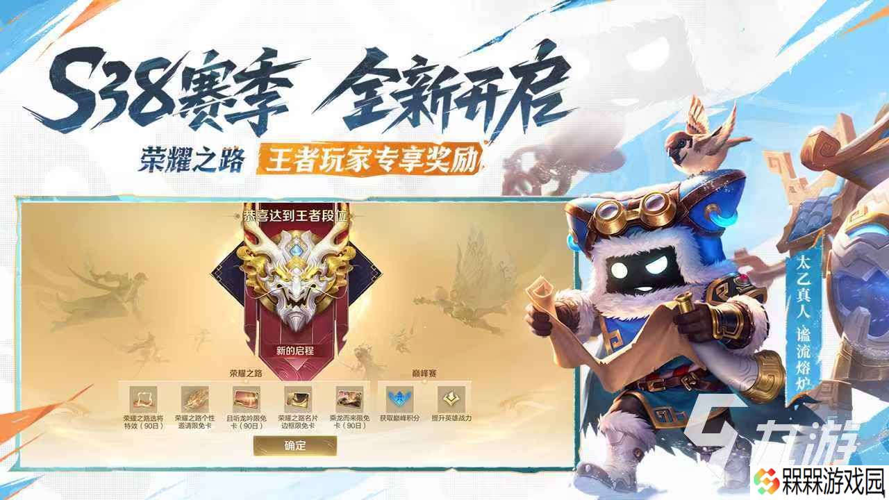 2018人气游戏有哪些 高人气的怀旧游戏分享