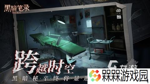 好玩的荒诞推演游戏汇总 2025荒诞推演游戏合集