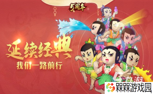 流行的葫芦娃手游下载 免费的葫芦娃游戏推荐2025