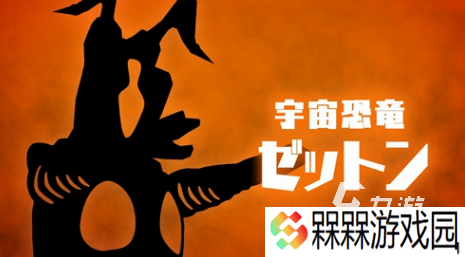 必玩的奥特曼ol系列游戏推荐 2025好玩的奥特曼游戏合集