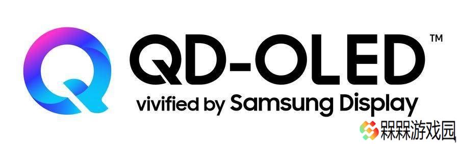 三星QD-OLED技术升级，全新品牌形象亮相，画质再攀高峰
