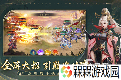 耐玩的3d网游哪个好玩 2025好玩的3d网游有哪些