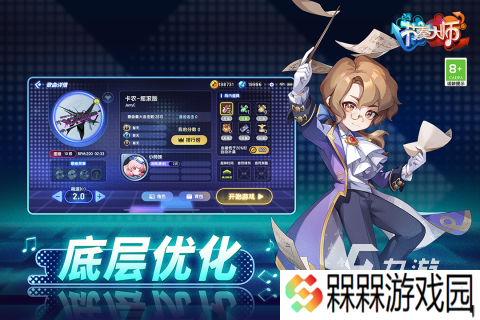 有没有手指游戏推荐 2025手指元素游戏下载