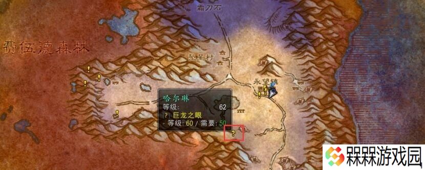 魔域副本征服者成就怎么做任务？任务完成方法是什么？