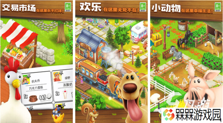 好玩的supercell游戏有哪些 有趣的超级细胞公司游戏盘点2025