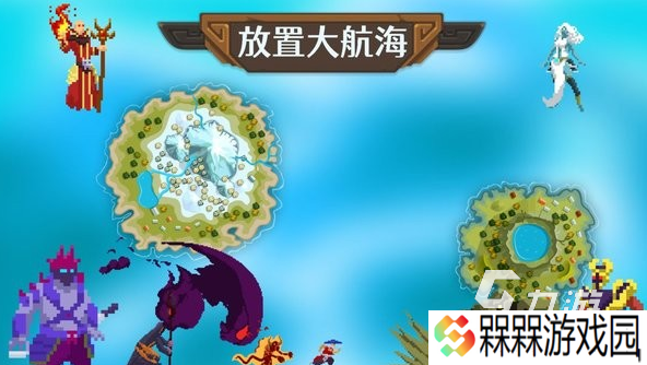 受欢迎的手机航海类游戏合集 2025人气较高的航海游戏分享