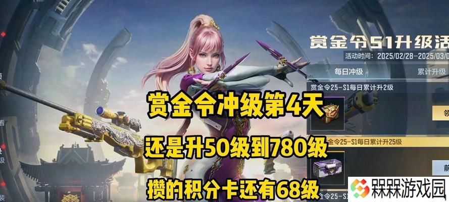 完美世界中归尘印的使用方法是什么？使用归尘印时应注意什么？