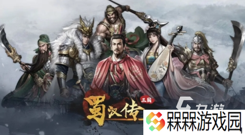 有趣的十大经典战棋类单机游戏合集 2025耐玩的战棋游戏大全