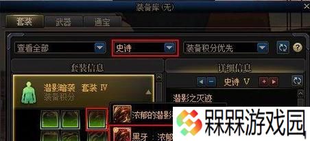 dnf??????????????????????????????????????????????????????