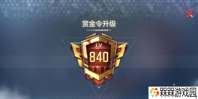 完美世界中归尘印的使用方法是什么？使用归尘印时应注意什么？