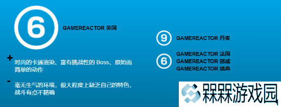 极乐软件园