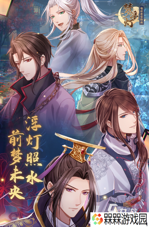 女孩玩的手游有哪些 2025有趣的女孩手游下载合集