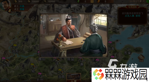 有趣的十大经典战棋类单机游戏合集 2025耐玩的战棋游戏大全