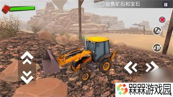淘金热矿工模拟器3D