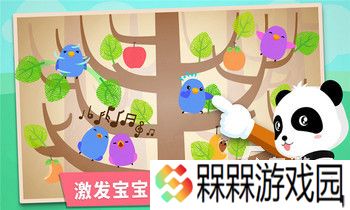 有没有手指游戏推荐 2025手指元素游戏下载
