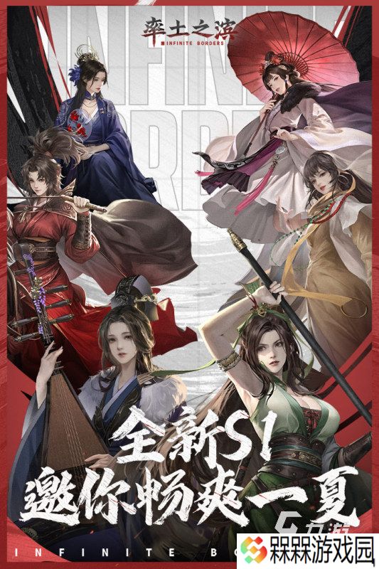 有没有好玩的建城养兵打仗的游戏推荐 2025经典建城养兵打仗的游戏合集