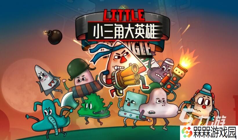 不用氪金的手游有哪些 2025最热无需氪金就能玩的手游推荐