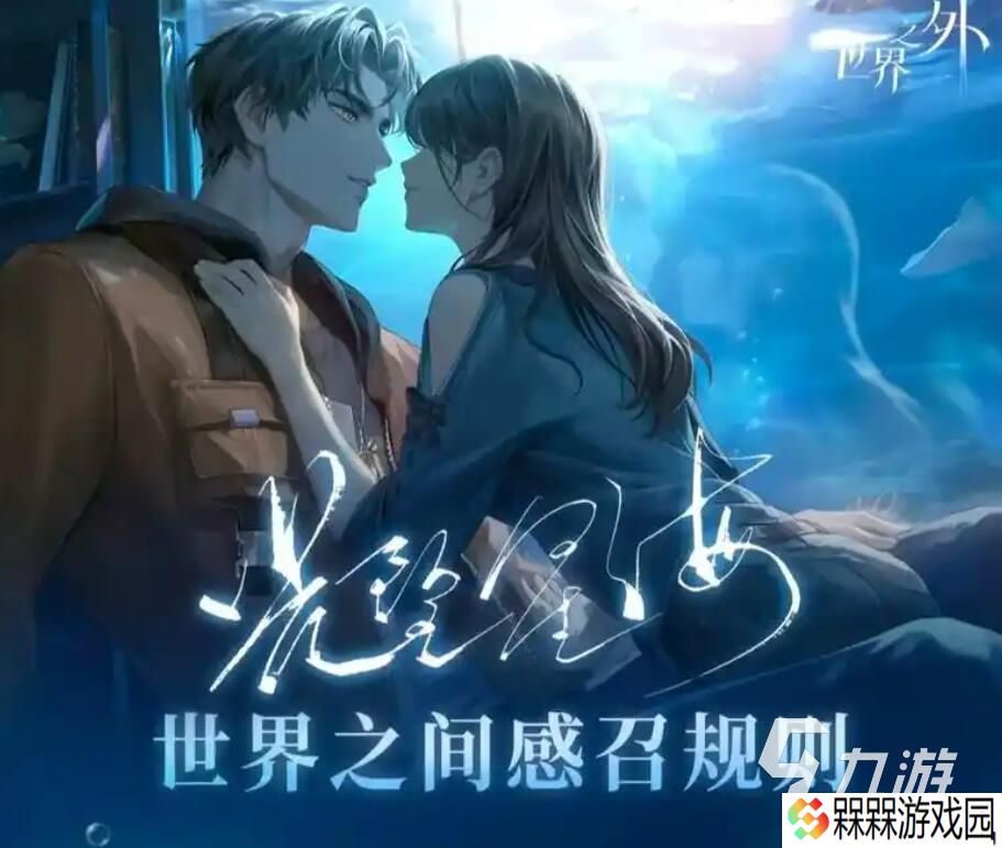 回合制手游2025最新推荐 最热门回合制手游top5