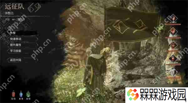 光与影33号远征队维尔索克柔获取方法