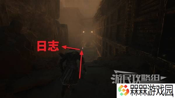 《光与影33号远征队》倒逆亲和符纹获取方法 倒逆亲和符纹怎么获得