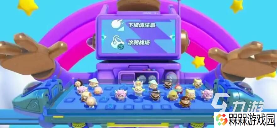 超好玩的情侣手游推荐 2025年最好玩的情侣手游top5