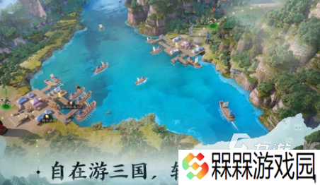 有趣的十大经典战棋类单机游戏合集 2025耐玩的战棋游戏大全