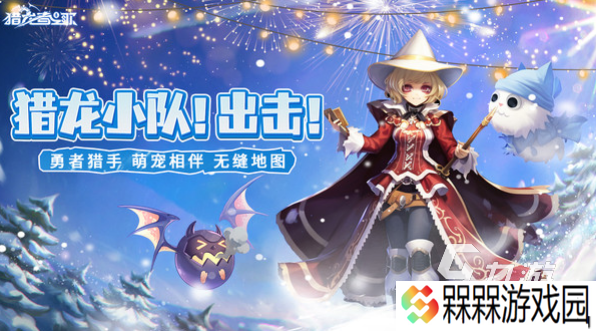 耐玩的超过10g的大型手机游戏有哪些 2025必玩的大型游戏汇总