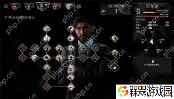 光与影33号远征队全部角色机制介绍说明