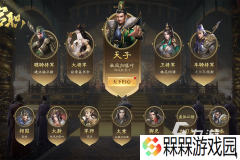 有没有好玩的建城养兵打仗的游戏推荐 2025经典建城养兵打仗的游戏合集