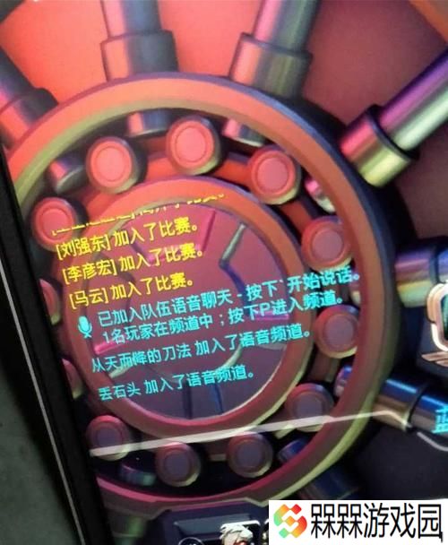 守望先锋代言登记的流程是什么？需要准备哪些材料？