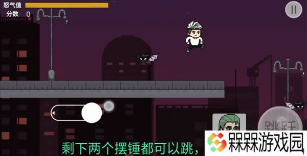 哥谭噩梦1.0