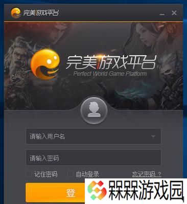 完美世界中如何避免建塔失败？有哪些技巧和建议？