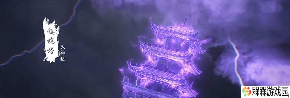 完美世界中如何避免建塔失败？有哪些技巧和建议？