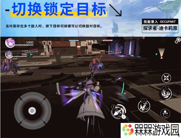 星之翼2025