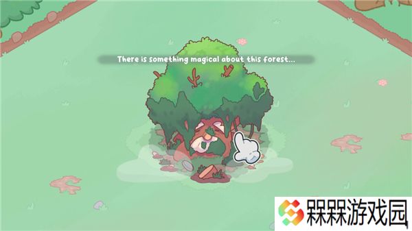 温馨森林